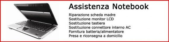 Assistenza computer Roma a domicilio riparazione riparazione computer Roma Eur a domicilio